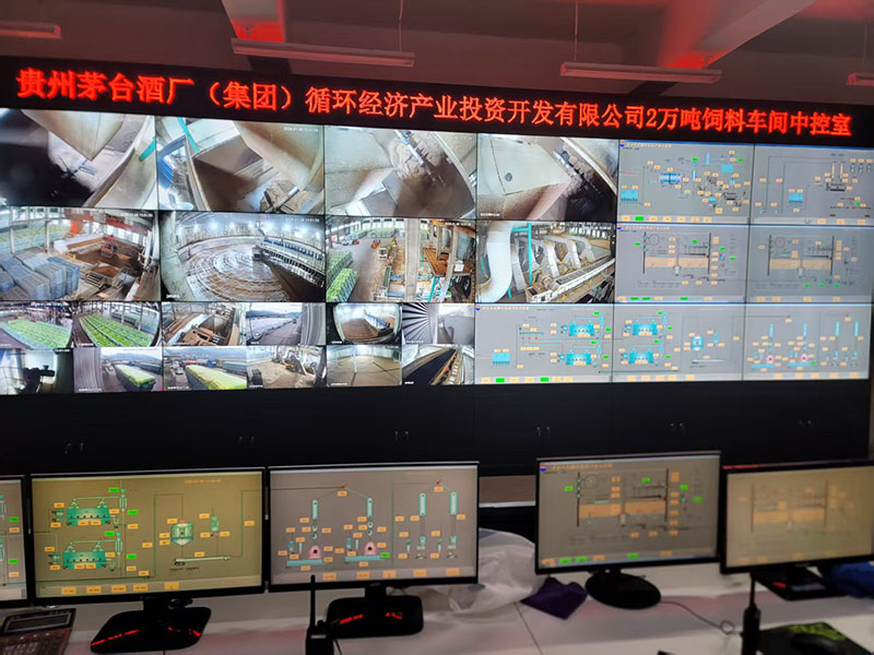 PLC自动化控制系统